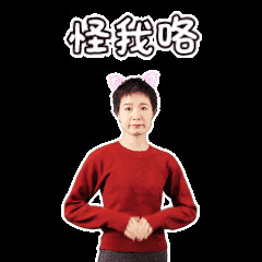 简七理财: 让收益再高一点点 人和人的境遇差别