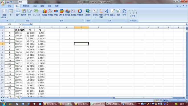 15a475e227b16cc3fea984ba.png!custom660.jpg