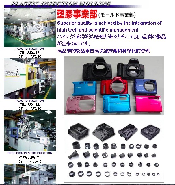 独行者: 港股每日一股之:精熙国际 公司简介:超