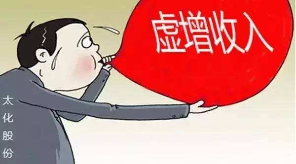 什么叫立案监督 15a4bdf35d824fa3feb1b1bd.jpg!custom660.jpg