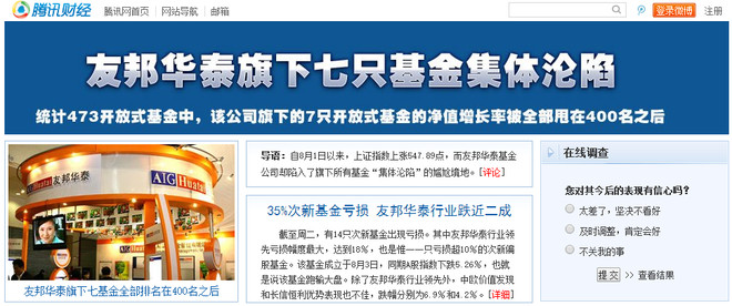 棋牌游戏- 棋牌游戏平台- 棋牌游戏APP下载华泰柏瑞上证科创板50成份ETF联接Y