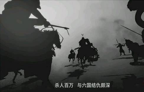 成语李广什么_飞将军李广(2)