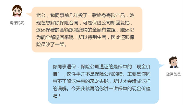 15a63b31898a393f94ed1b7c.png!custom660.jpg