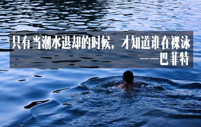 怎么能让自己快速放松下来 15a6d9fc0842d5e3fe70aa41.jpg!custom660.jpg