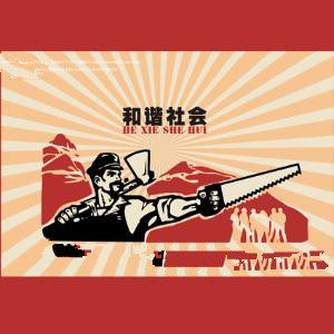 洋葱不怕辣: 170224:第50篇日评,感谢各位捧场