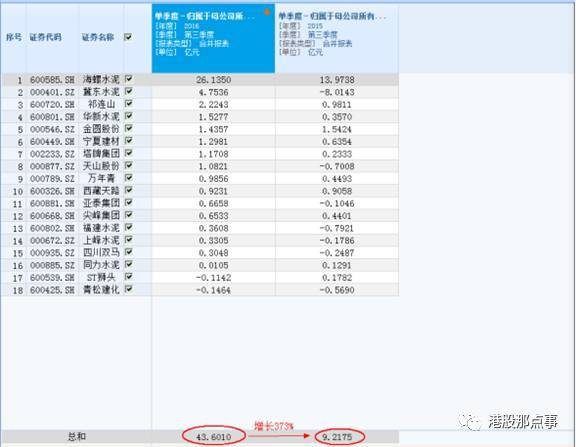 15a7d80b1cd4ca53fee6fc4a.png!custom660.jpg