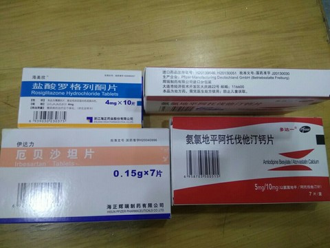 认真的陈霖:其实我之前一直以为多达一是辉瑞的