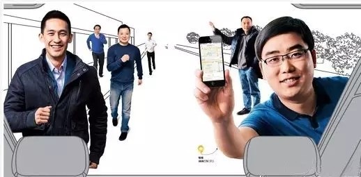 一个传奇 创业最前线 合并快的,收购Uber中国,