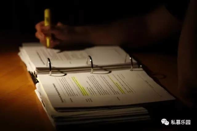 资管纵横: 手把手教!私募基金管理人登记如何操