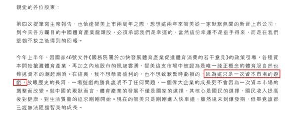 15a8dfbfe8e21cd3fd1cf8a6.png!custom660.jpg