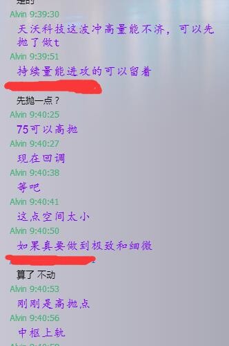 个人收入证明_个人收入 内容(2)