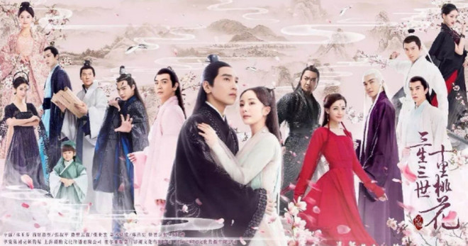 枫藤财经: 三生三世十面桃花,火了谁? 累世情缘