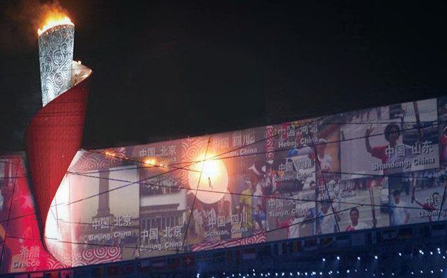 收入证明_服务营业收入包括(2)