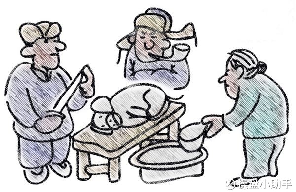 操盘小助手: 这类股票最好别买 有个小伙伴跟我