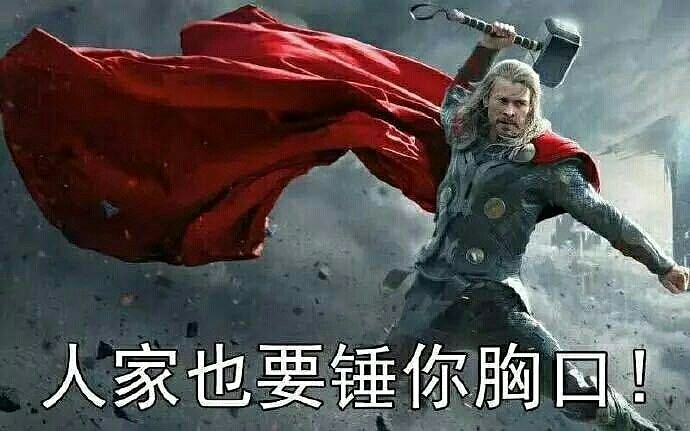 $长安汽车(sz000625)$虽然很想骂去你马勒戈壁,但是理智告诉我,这是