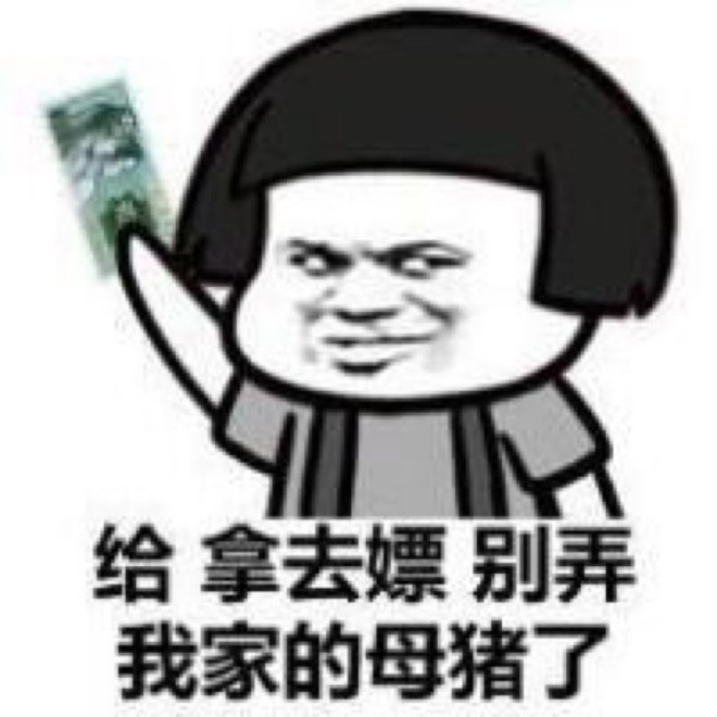 罗神抓妖记: 罗神解密:本周十大妖股600577 精