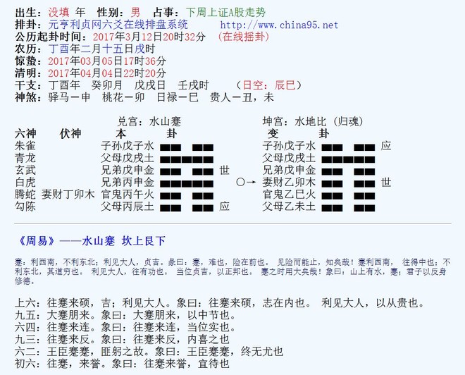 15ac2866b9731b03fc4922db.jpg!custom660.jpg