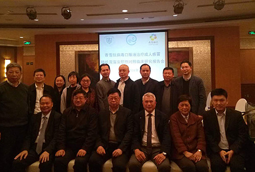 最烂的散户: $香雪制药(SZ300147)$ 【香雪抗