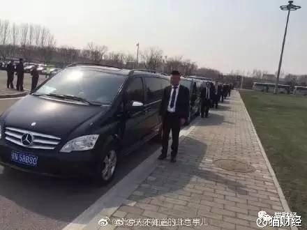 猫财经: 金飞机金电梯,沙特国王这么壕还在愁啥