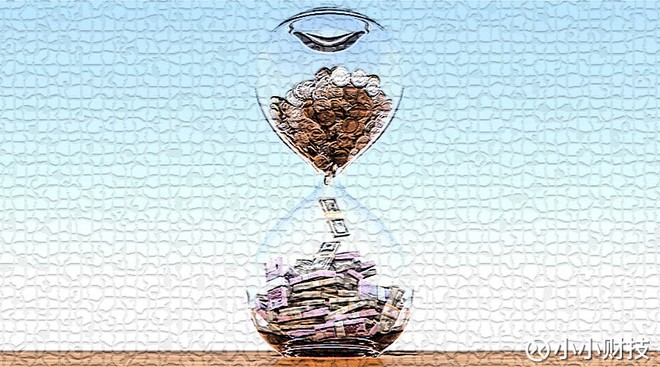 小小财技: 活期理财年化也能超10%,你的零钱有