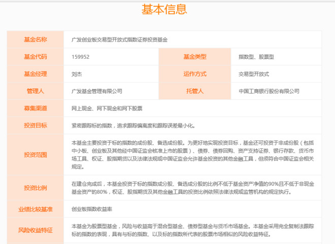 15af8fa1c4144653fed38689.png!custom660.jpg