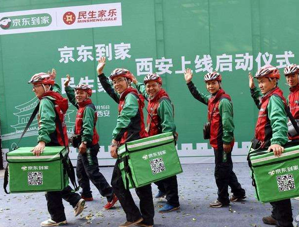 京东发布线上酒业报告,酒业电商春天临近了?