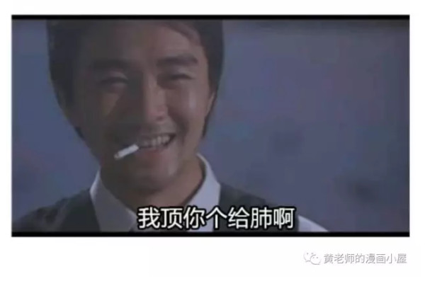 为什么很多人都喜欢周星驰电影 15aff7ab4005783fe39a9fa1.png!custom660.jpg
