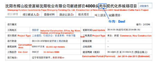 15b0303639da873fc950bd36.png!custom660.jpg