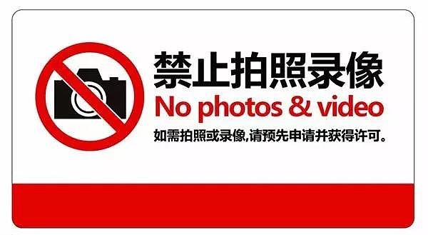 苹果店长殴打家长,大快人心!