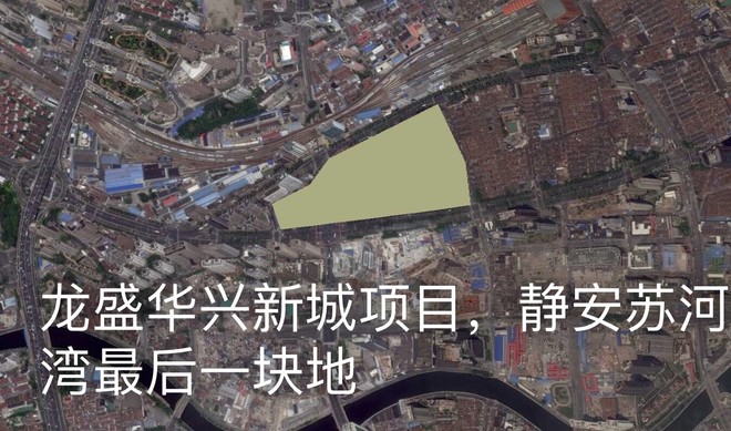 南海一狐: 浙江龙盛上海静安区旧改项目之三:华
