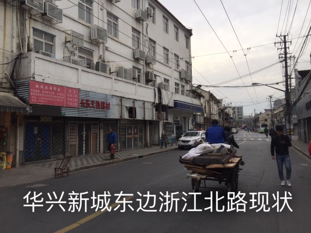 南海一狐: 浙江龙盛上海静安区旧改项目之三:华