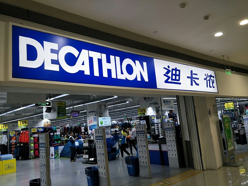 伟星拉链sab草根调研