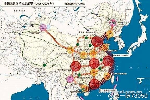 打造世界级智慧城市群 从一带一路、京津冀协