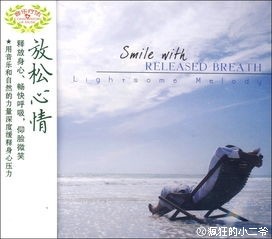 疾风骤雨的诗词 15b0e3ed82e1c233fe79e786.jpg!custom660.jpg