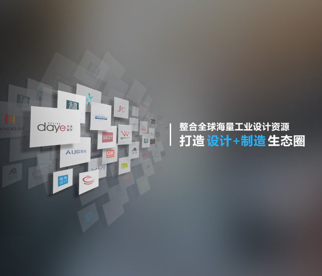 投资潮: 像抓酒驾那样打假?曾被海尔挖角的他