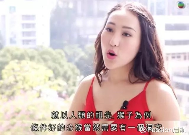 Passion启航: 有楼万事足 武汉地产圈 为了房子