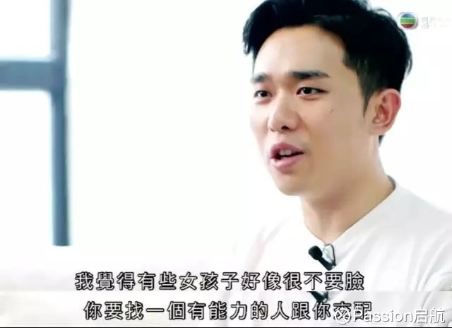 Passion启航: 有楼万事足 武汉地产圈 为了房子