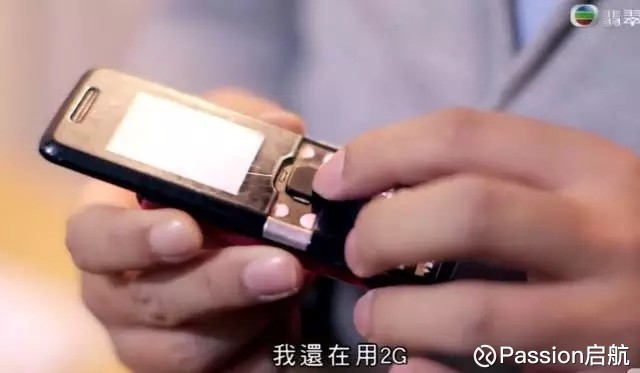 Passion启航: 有楼万事足 武汉地产圈 为了房子