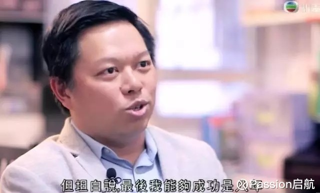 Passion启航: 有楼万事足 武汉地产圈 为了房子