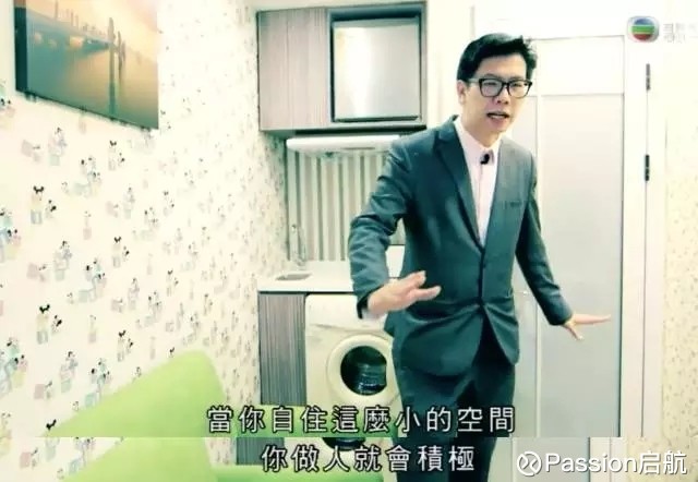 Passion启航: 有楼万事足 武汉地产圈 为了房子