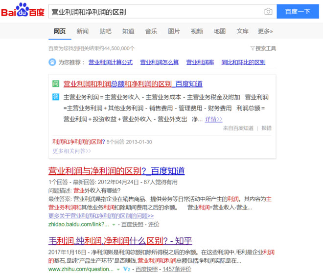 15b330b1a8d10ad3fd2e069a.png!custom660.jpg