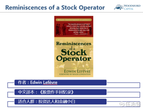 jesse livermore reminiscences of a stock operator ebook