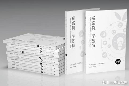 方法论书单 15b410b02fc2b0a3f906cfe7.jpg!custom660.jpg