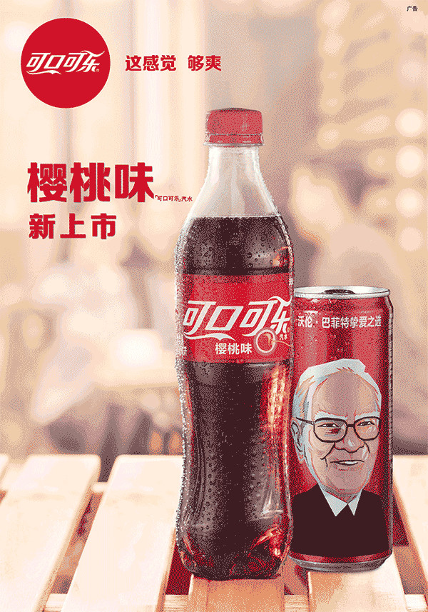 15b514b03684df13fe841501.gif!custom660.jpg