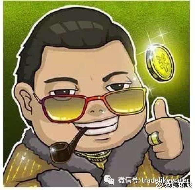 尾盘大资金砸雄安概念了什么意思