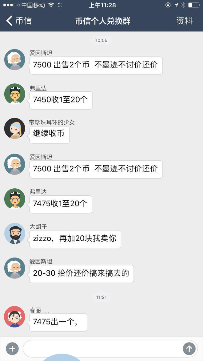 15b5cef7db535f3f9bf089ca.png!custom660.jpg