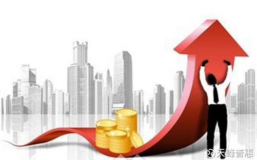 利息收入记账凭证图片_开办期间 利息收入