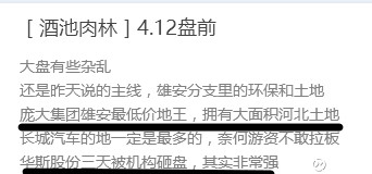 15b67657d41222f3fe247e40.png!custom660.jpg
