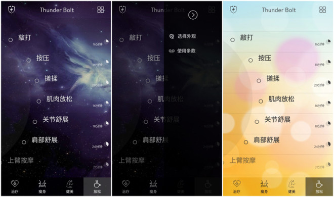 15b6baabb4f4ad3fd6752bd7.png!custom660.jpg