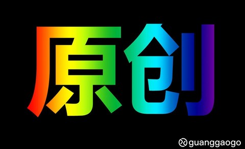 广州市360seo推广哪家有名的简单介绍
